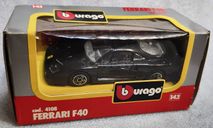 Ferrari F40 black  1-43 Burago cod.4108, масштабная модель, scale43