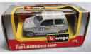 FIAT Cinquecento Rally grey 1-43 Burago cod.4138, масштабная модель, scale43