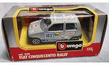 FIAT Cinquecento Rally grey 1-43 Burago cod.4138, масштабная модель, scale43