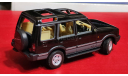 Land Rover Discovery XS V8 1994 Black 1/43 AutoArt, масштабная модель, scale43
