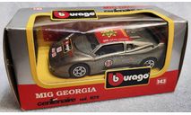 Mig Georgia Centenaire brown 1-43 Burago  cod.4170, масштабная модель, scale43
