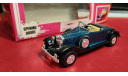 Old Tiner Pull back 1-38 Road Tough, масштабная модель, scale35, Неизвестно