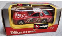 Porsche 924 Turbo red 1-43 Burago cod.4103, масштабная модель, scale43