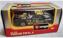Porsche 928 Gr.A black 1-43 Burago cod.4110, масштабная модель, scale43