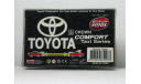 Toyota Hiace 200 series  - Crown Comfort Taxi yellow 1-43  Carven - Hong Kong Public Vehicles Series, масштабная модель, scale43