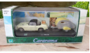 MGB MkI Convertible Coup с прицепом от производителя Cararama/Hongwell, масштабная модель, Bauer/Cararama/Hongwell, scale43