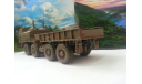 МЗКТ 74132 балластник военный в масштабе 1:43, масштабная модель, scale43