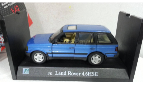 Land Rover Range Rover II 4.6 HSE от производителя Cararama/Hongwell в масштабе 1:43, масштабная модель, 1/43, Bauer/Cararama/Hongwell