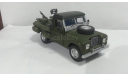 Land Rover Series III Pickup Army от производителя Cararama/Hongwell в масштабе 1:43, масштабная модель, scale43, Bauer/Cararama/Hongwell