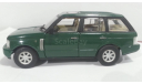 Land Rover Range Rover III 2003 от производителя Cararama/Hongwell в масштабе 1:43, масштабная модель, Bauer/Cararama/Hongwell, scale43