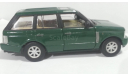 Land Rover Range Rover III 2003 от производителя Cararama/Hongwell в масштабе 1:43, масштабная модель, Bauer/Cararama/Hongwell, scale43