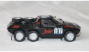 Jules II Proto 6x4 от производителя Norev, масштабная модель, 1:43, 1/43