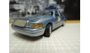 FORD Crown Kentucky Police Interceptor от производителя Gearbox, масштабная модель, scale43