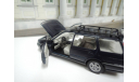 VW Golf III Variant от производителя Schabak №1009 в масштабе 1:43, масштабная модель, Volkswagen, scale43