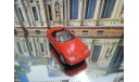 BMW Z1 от производителя Schabak №1160 в масштабе 1:43, масштабная модель, scale43