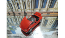 BMW Z1 от производителя Schabak №1160 в масштабе 1:43, масштабная модель, scale43