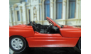 BMW Z1 от производителя Schabak №1160 в масштабе 1:43, масштабная модель, scale43