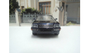 Audi 80 Avant Typ (8C,B4) от производителя Schabak №1033 в масштабе 1:43, масштабная модель, scale43