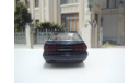 Audi 80 Avant Typ (8C,B4) от производителя Schabak №1033 в масштабе 1:43, масштабная модель, scale43