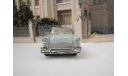 Chevrolet Bel Air от производителя Franklin Mint в масштабе 1:43, масштабная модель, scale43