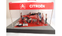 Citroen Xsara WRC No.4 от производителя iXO в 1:43 масштабе, масштабная модель, 1/43, DeAgostini Rally Car Collection (by IXO), Citroën