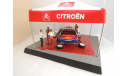 Citroen Xsara WRC No.4 от производителя iXO в 1:43 масштабе, масштабная модель, 1/43, DeAgostini Rally Car Collection (by IXO), Citroën