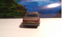 BMW 535i (E34) 4d sedan от производителя Schabak №1150 в масштабе 1:43, масштабная модель, scale43