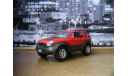 Isuzu VehiCross от производителя Cararama/Hongwell в масштабе 1:43, масштабная модель, 1/43, Bauer/Cararama/Hongwell, Suzuki