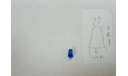 Маяк проблесковый , Мигалка синий Тип 3 в масштабе 1:43, запчасти для масштабных моделей, scale43