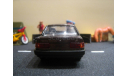 Ford Sierra 2.0 от производителя Schabak №1080 в масштабе 1:43, масштабная модель, scale43