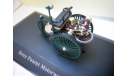 Benz Patent Motorwagen 1886 от производителя WhiteBox, масштабная модель, scale43