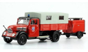 Robur Garant 30K & Remorque motopompe Fourgon d Incendie (без журнала), масштабная модель, Hachette, scale43