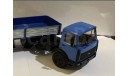 Маз, масштабная модель, Наш автопром, scale43