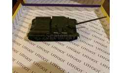 Т-34 , яму-100