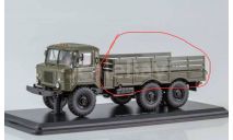 Кузов, масштабная модель, CCM, scale43