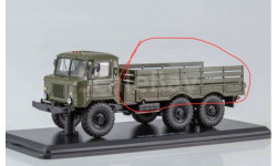 Кузов