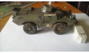 M706 (вьетнамская война), сборные модели бронетехники, танков, бтт, scale35