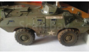 M706 (вьетнамская война), сборные модели бронетехники, танков, бтт, scale35