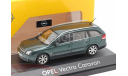 Opel Vectra Caravan, масштабная модель, scale43