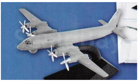 Легендарные самолеты №53 Ил-38, масштабные модели авиации, scale0, Ильюшин