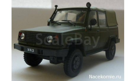 Автолегенды СССР Лучшее №94 УАЗ-3172, масштабная модель, scale43