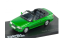 OPEL ASTRA F Cabriolet 1992-1998 Зеленый металлик, масштабная модель, 1:43, 1/43