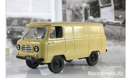 Автолегенды СССР и Соцстран №191 УАЗ-450, масштабная модель, scale43