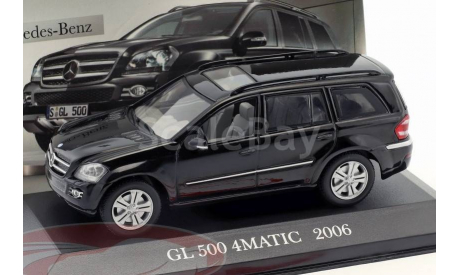 Mercedes-Benz GL 500 4Matic X164 2006, масштабная модель, Altaya, 1:43, 1/43