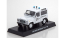 Land Rover Defender 90 UN E.I. 1998 carabiner, масштабная модель, scale43