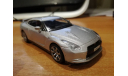 Суперкары №18 Nissan GT-R, масштабная модель, scale43