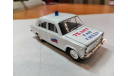 ВАЗ-2101 ГАИ ГИБДД 75 ЛЕТ, масштабная модель, Агат/Моссар/Тантал, scale43