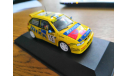 Seat Ibiza GTI 16V sport, масштабная модель, Atlas, scale43