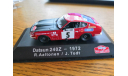 Datsun 240Z  1972 sport, масштабная модель, Atlas, scale43