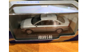 Volvo S80, масштабная модель, scale43